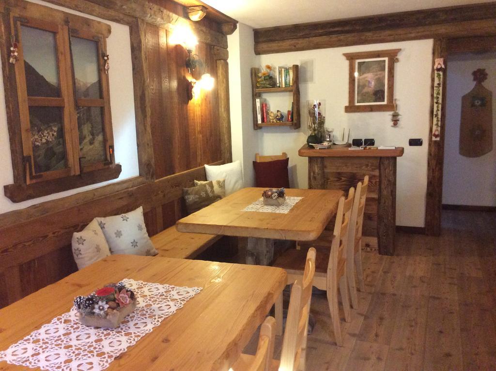 B&B Mas Di Zonadi Рабби Экстерьер фото